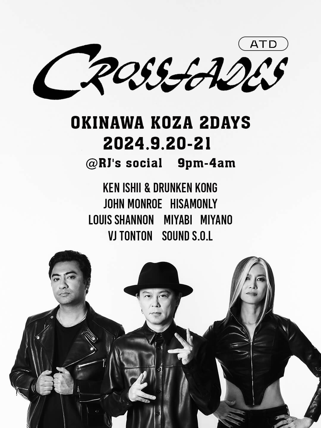 CROSSFADES in COZA OKINAWA